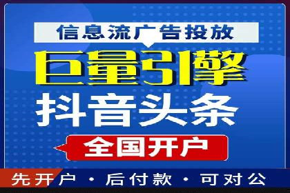 案例解析：百度运营推广如何助力企业实现品牌升级