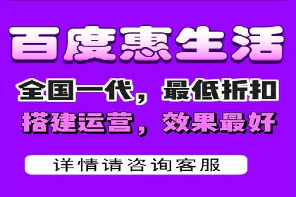 百度网络推广在社交媒体平台的成功实践